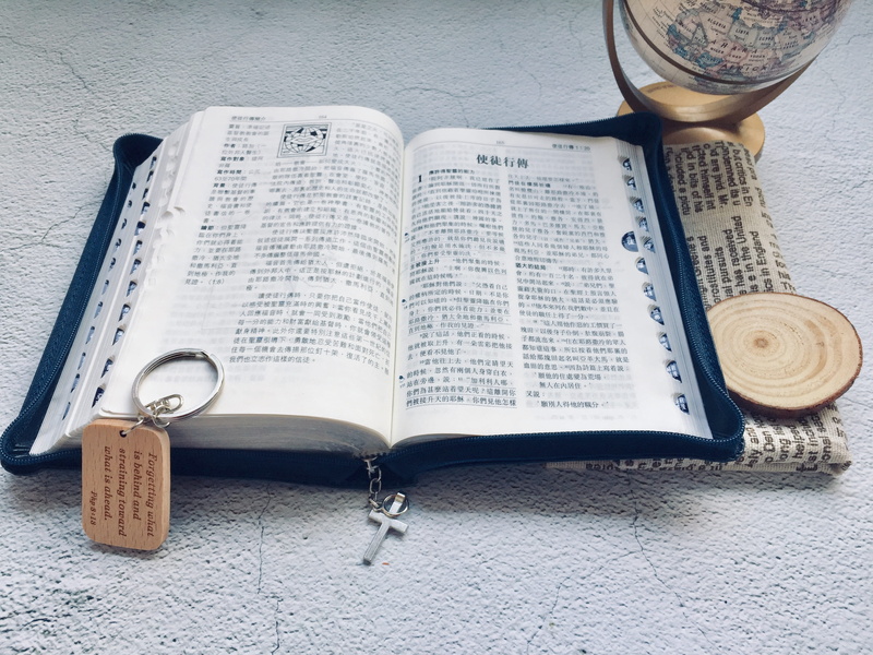 communication, paper, book, food and drink, text, still life, shen yang mei fa, 2K, publication, close-up, newspaper, refreshment, drink, page, high angle view