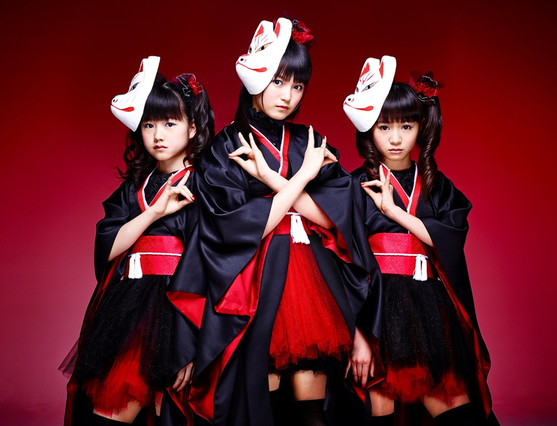 babymetal, 1080P