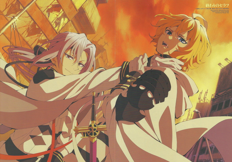 bathory, mangaka, hyakuya, michaela, 4K, owari, series, seraph, character, yamato, studio, sword, felid, production, yamamoto