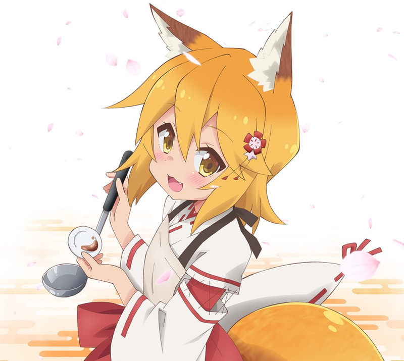 The Helpful Fox Senko-san, 1080P, Animal Ears, Anime, Blonde, Girl, Senko-san (The Helpful Fox Senko-san), Yellow Eyes