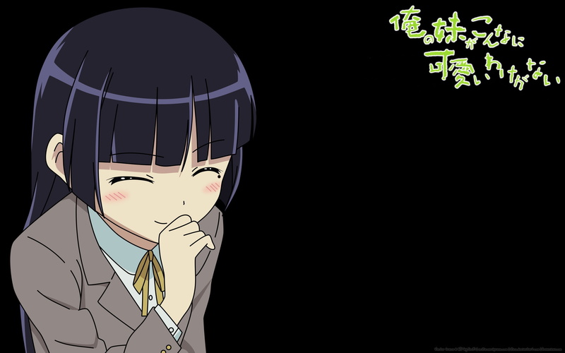 illuminated, black background, Ore no Imouto ga Konnani Kawaii Wake ga Nai, night, lighting equipment, celebration, no people, representation, 2K, craft