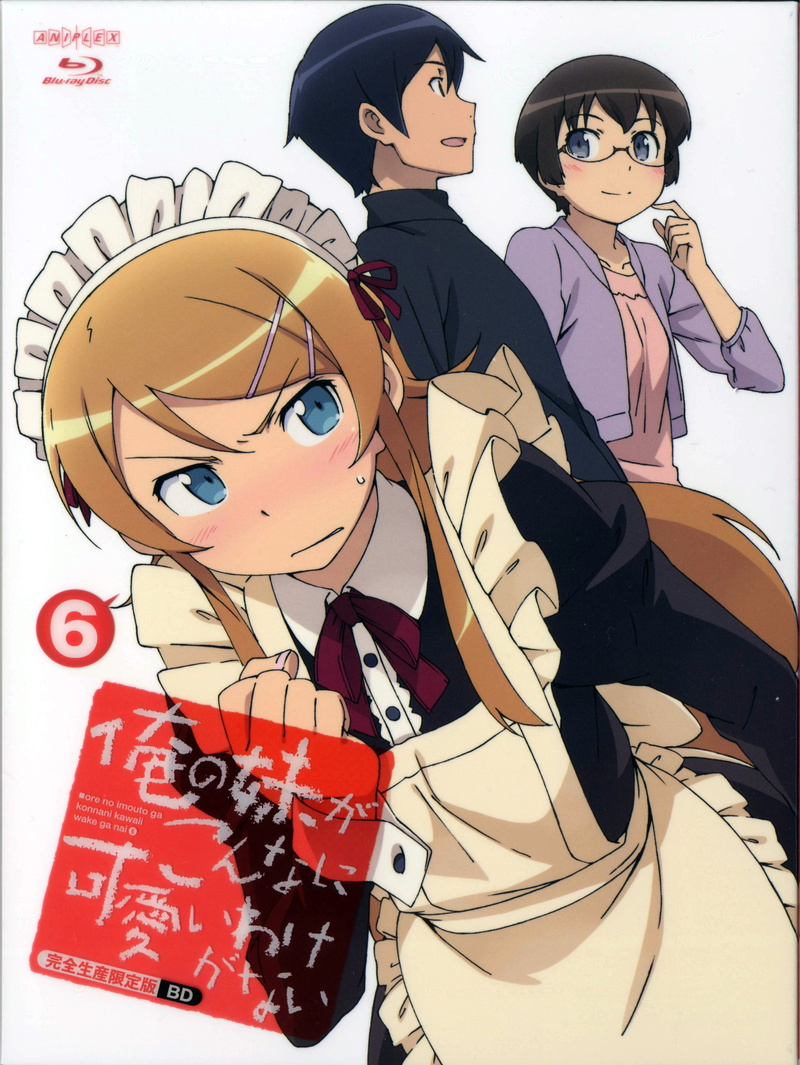 4K, Ore no Imouto ga Konnani Kawaii Wake ga Nai, anime girls, Kousaka Kirino, Tamura Manami