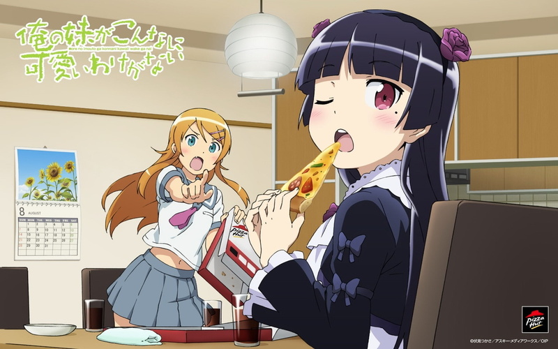 nai, ore, ruri, ga, wake, kirino, hd, kawaii, Gokou Ruri, imouto, gokou, anime, hot, kousaka, x, art, Kousaka Kirino, 720P, kyousuke, ni, konna