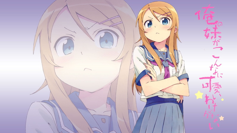 Kousaka Kirino, 1080P, ga, art, konna, hot, nai, hd, imouto, kirino, anime, wake, ore, kousaka, x, kawaii, ni