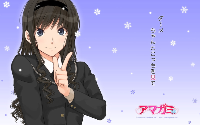 Amagami SS, hot, x, art, Morishima Haruka, 1080P, anime, ss, haruka, hd, morishima, amagami