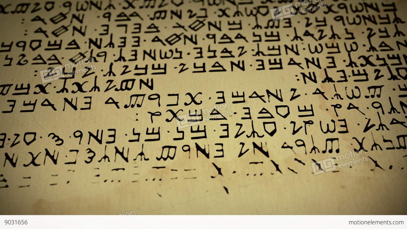 abstracto, escritura, texto, antiguo, 1080P, egipto
