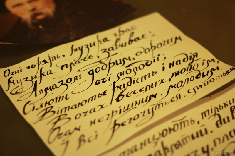 text, no people, recipe, calligraphy, indoors, Poesias, high angle view, publication, selective focus, book, Textos, still life, antique, western script