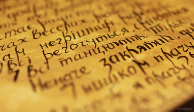 letter, paper, communication, history, document, correspondence, no people, 1080P, book, Abstractos, ink, old, Textos, page, selective focus, single word