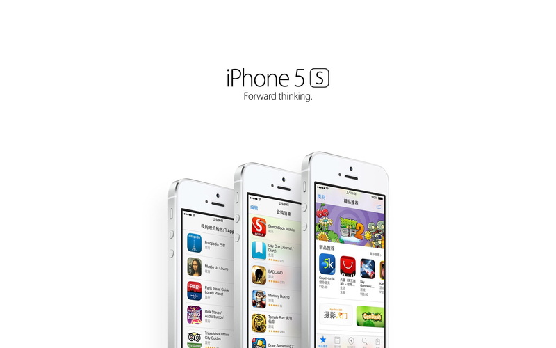 copy space, apple, message, hd, technology, white background, silver, text, fuel and power generation, no people, script, still life, machinery