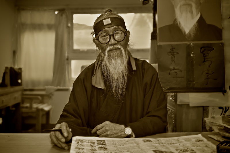 glasses, old man, direct gaze, 4K, beard