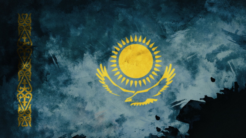 2K, Kazakhstan, flag, grunge