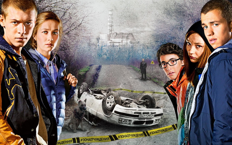 romanovich, exclusion, chornobyl exclusion zone, sergei, anwar halilulaev christina kazinski, main, christina, kazinski, davydov, main characters, halilulaev