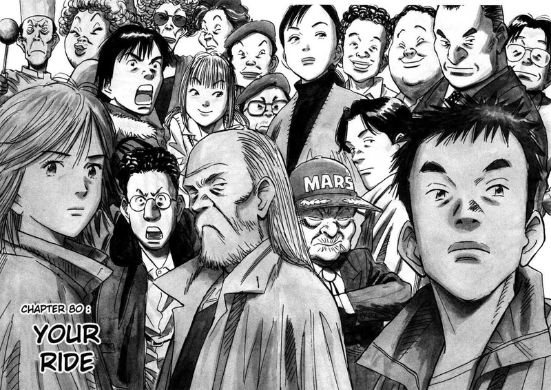 Naoki Urasawa, architecture, group of people, male likeness, Yoshitsune, history, low angle view, Mon-Chan, human representation, people, adult, Otcho