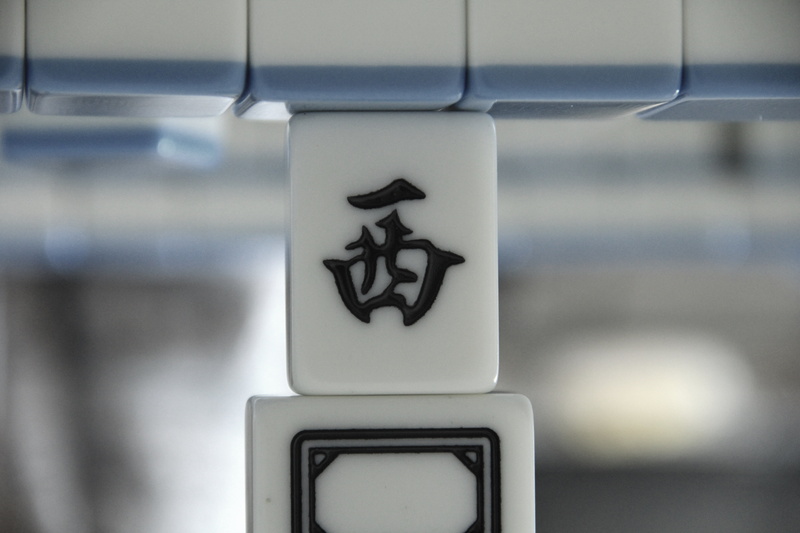 architecture, communication, day, no people, close-up, art and craft, public restroom, handstand, game, symbol, human representation, representation, non-western script