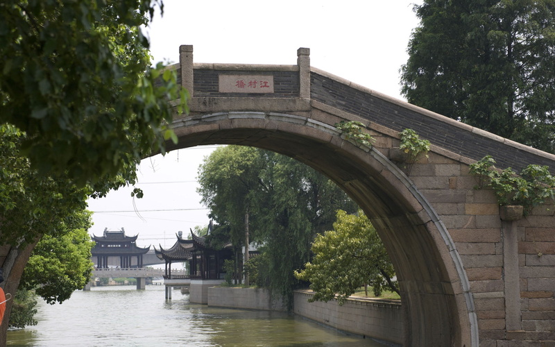 architecture, outdoors, street, arch, tourism, sky, brown, building, connection, no people, urban Scene, nature, history, river, park - Man Made Space