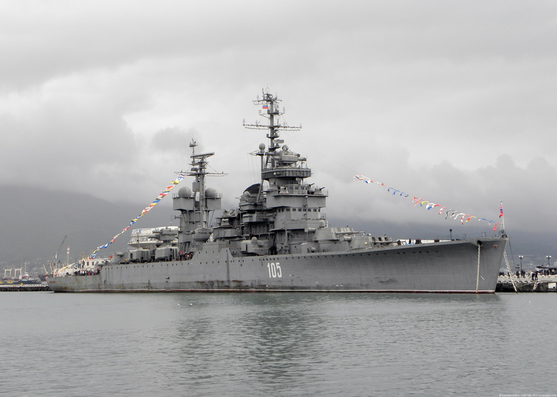 military, Tsemes Bay, shipping, cruiser, 1080P, mode of transportation, navy, nature, gray, industry, no people, outdoors, day, easy, transportation, Novorossiysk