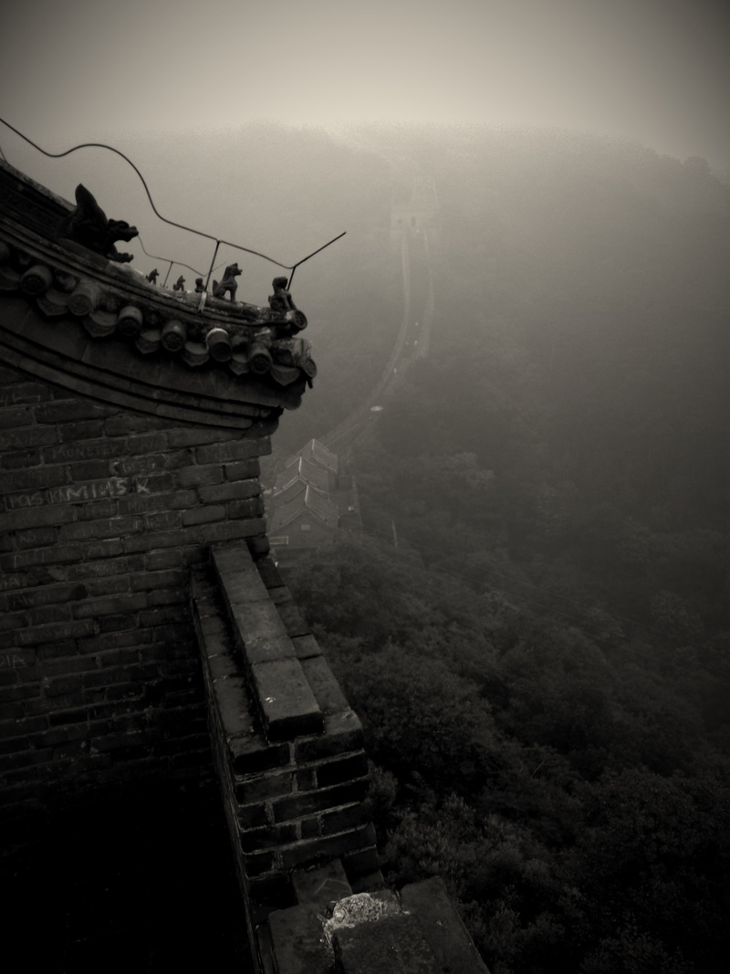 architectural, wall, nature, travel destinations, sightseeing, peking, landmark, view, site, wonder, chinese, mountain, great, architecture, tree, scenics - nature