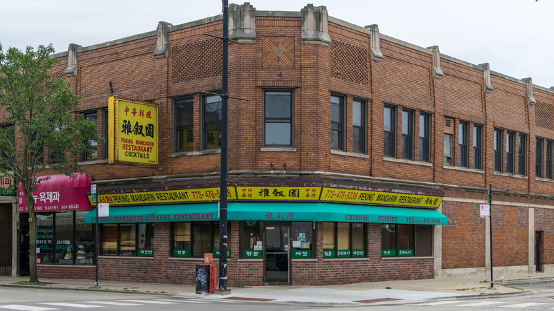 peking mandarin restaurant, store, entrance, shop, brick, town, transportation, text, communication, office building, 5K, street, western script, building exterior