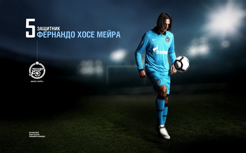 one Person, sport, night, action, cup, ball, soccer, floodlit, sports Uniform, competitive Sport, caucasian Ethnicity, front view, blue, jose fernando meira