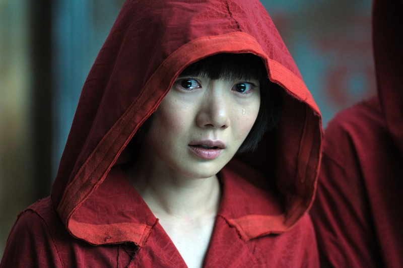 sci fi, adventure, atlas, fantasy, 720P, drama, cloud