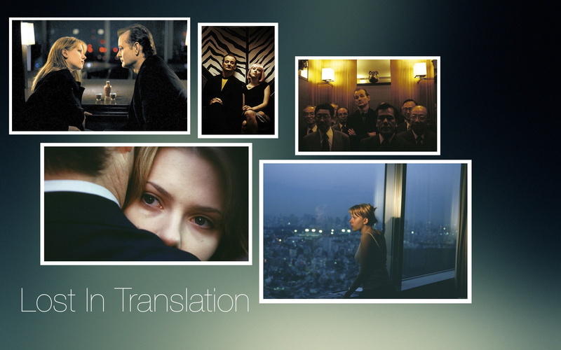 mature adult, photography themes, Bill Murray, Lost in Translation, technology, mid adult men, mid adult, women, group of people, Scarlett Johansson, adult