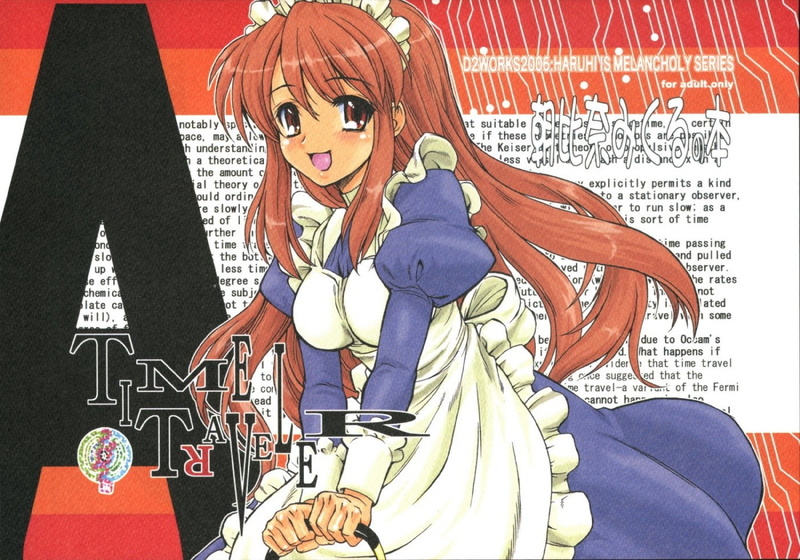 non-western script, male likeness, western script, costume, text, translated, The Melancholy of Haruhi Suzumiya, one person, front view, communication