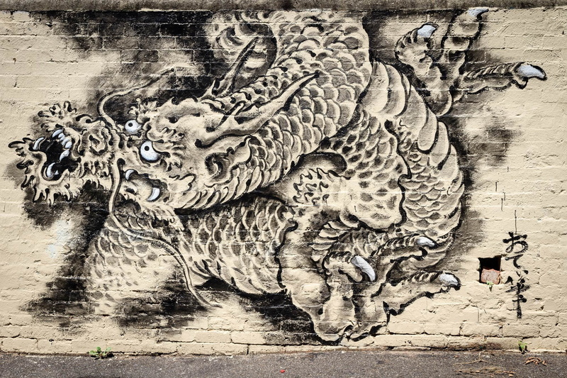 wall, 1080P, Graffiti, dragon