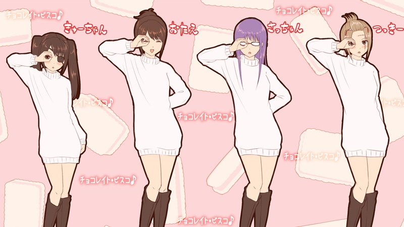 Yagyuu Kyuubei, Anime, Sarutobi Ayame, Perfume (Band), Tae Shimura, 1080P, Tsukuyo (Gintama), Gintama