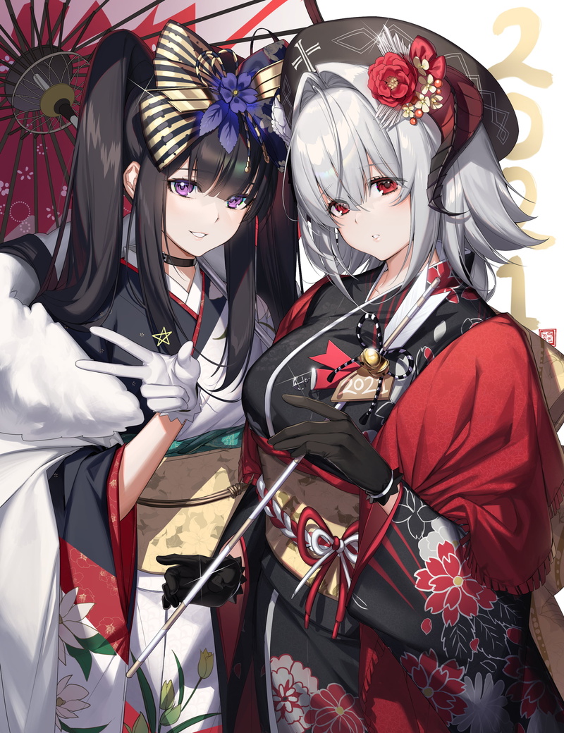 Myo Ne, vertical, anime girls, Nürnberg (Azur Lane), simple background, DORE, kimono, Peter Strasser (Azur Lane), umbrella, Japanese umbrella, 2K, anime