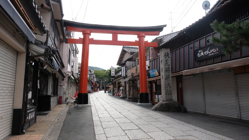 sky, architecture, 4K, day, communication, footpath, entrance, direction, residential district, non-western script, japan, the way forward, city, kyoto prefecture