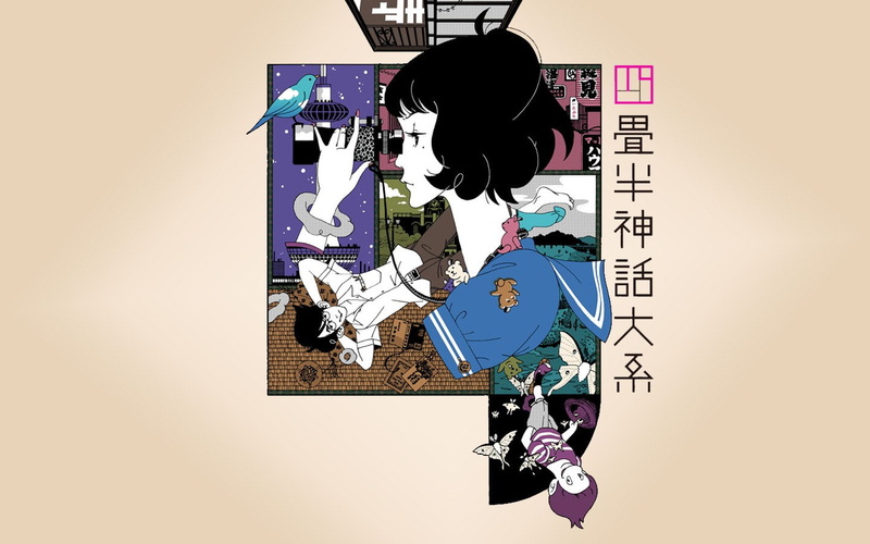 720P, the tatami galaxy