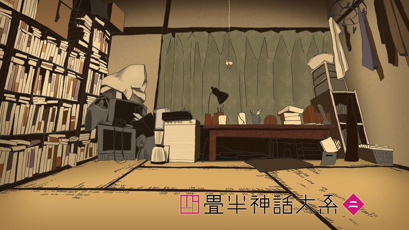 1080P, the tatami galaxy