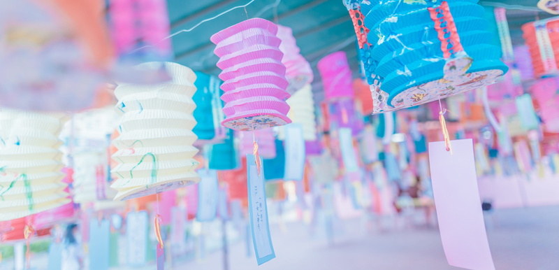 autumn, lantern, large group of objects, cultural, red, in a row, indoors, close-up, no people, culture, 5K, selective focus, abundance, text, oriental