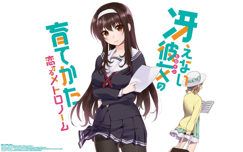 anime girls, anime, Saenai Heroine no Sodatekata, 1080P, Kasumigaoka Utaha