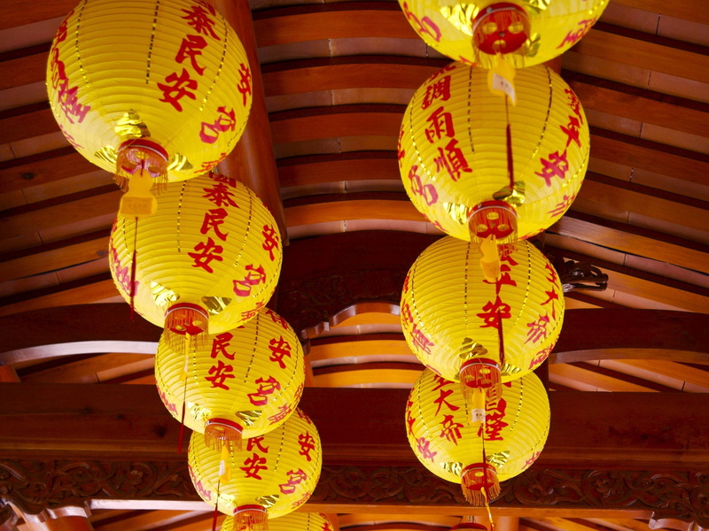 hanging, floral pattern, lighting equipment, red, celebration, no people, lantern, low angle view, characters, chinese lanterns, lamps, ceiling, event