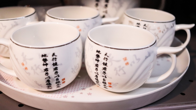 food and drink, tea, focus on foreground, crockery, istanbul, chinaware, drink, letters, no people, white color, close-up, mug, hot drink, refreshment