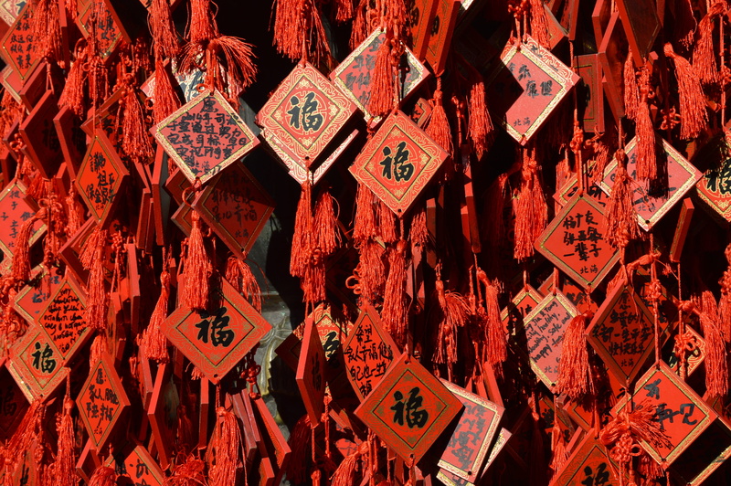 message, hanging, large group of objects, red, 4K, belief, architecture, script, communication, place of worship, foreign, chinese characters, spirituality