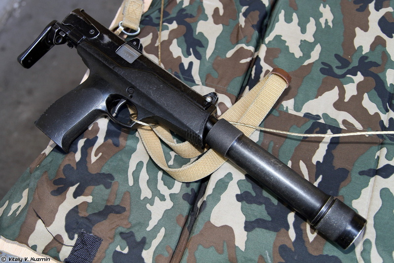 osn saturn, submachine, russian, 1080P, military, firearms, 9x18, gun, special forces, army, russia, aek 919k, kashtan, troops