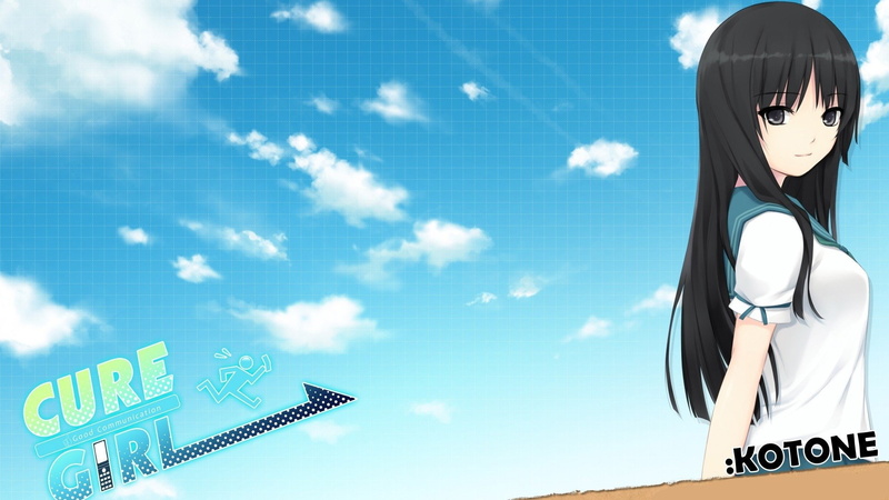 Kotone Kirishima, 1080P, Anime, Cure Girl