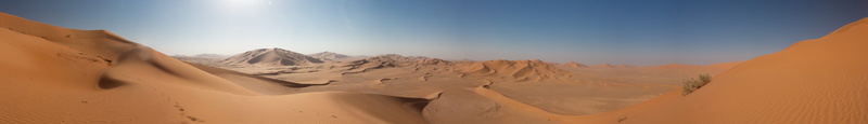 desert, tranquil scene, nature, landscape, beauty in nature, remote, tent, extreme terrain, wast, environment, panoramic, arid climate, sky, panorama, sun