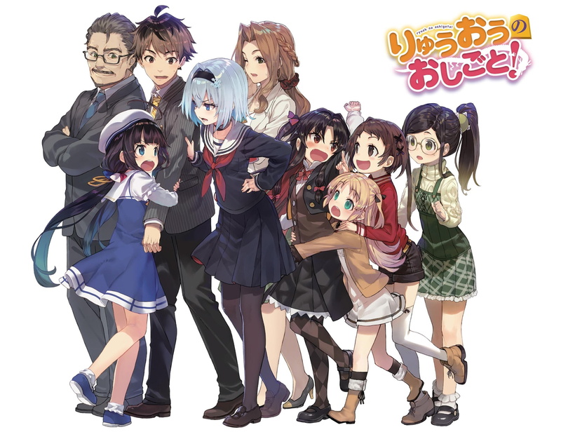 Yashajin Ai, crowd, standing, women, group of people, females, Charlotte Izoard, Hinatsuru Ai, Kuzuryuu Yaichi, emotion, childhood, girls, Ryuuou no Oshigoto!
