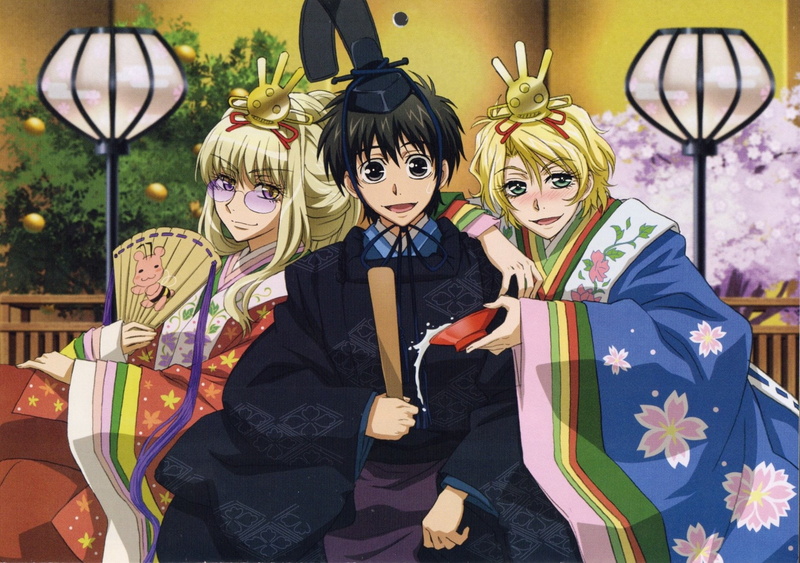 Anime, 1080P, Kyo Kara Maoh!