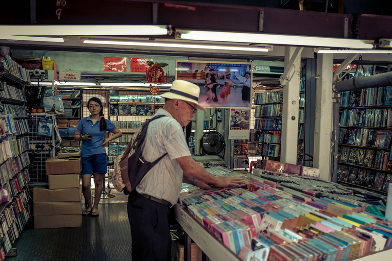 indoors, dvd, three quarter length, group of people, working, split toning, women, 5K, shop, market, singapore, retail, business, man, occupation, coworker
