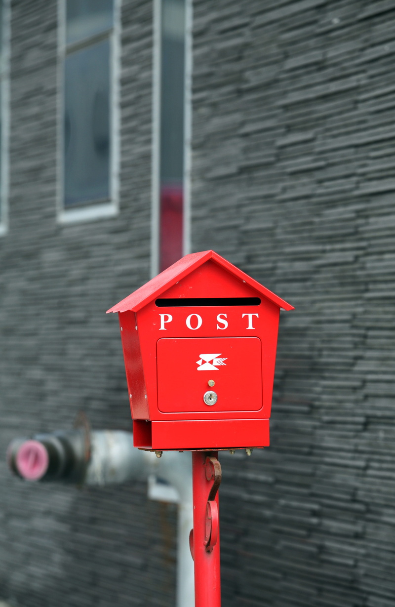 mailbox, design, wall - building feature, no people, focus on foreground, close-up, letter, card, building, red, beside, brick, delivery, communication