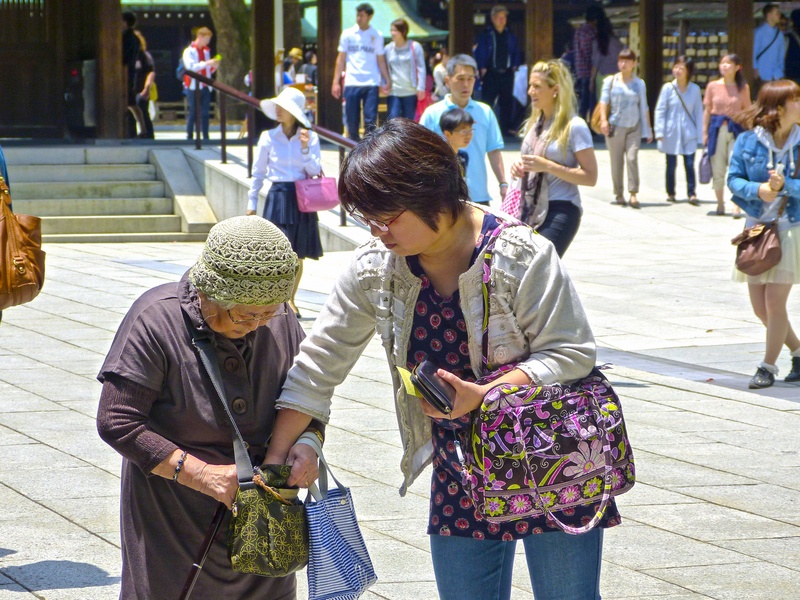 group of people, 2K, outdoors, tourists, old lady, japan, females, city, lifestyles, people, real people, casual clothing, men, women, incidental people