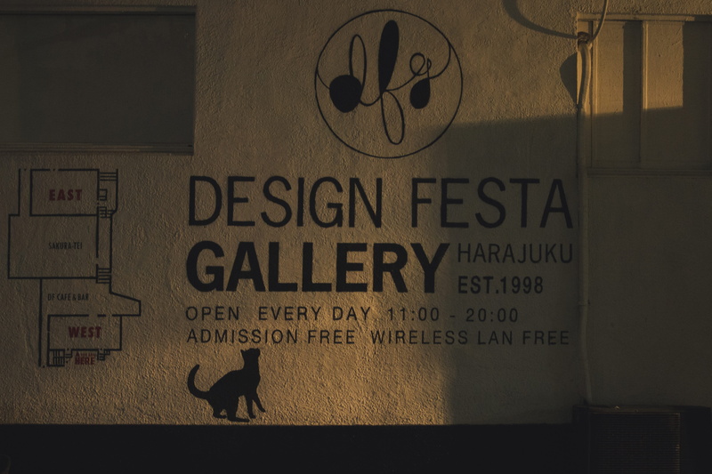 japan, building exterior, sign, wall - building feature, cat picture, wall, cat, full length, harajuku, city view, night, 5K, shibuya, guidance, silhouette