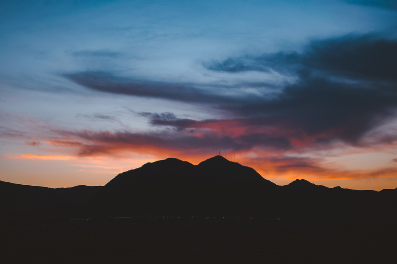 landscape, nature, idyllic, mountain peak, romantic sky, sunset, environment, remote, no people, beauty in nature, Mohammad Alizade, silhouette, scenics - nature
