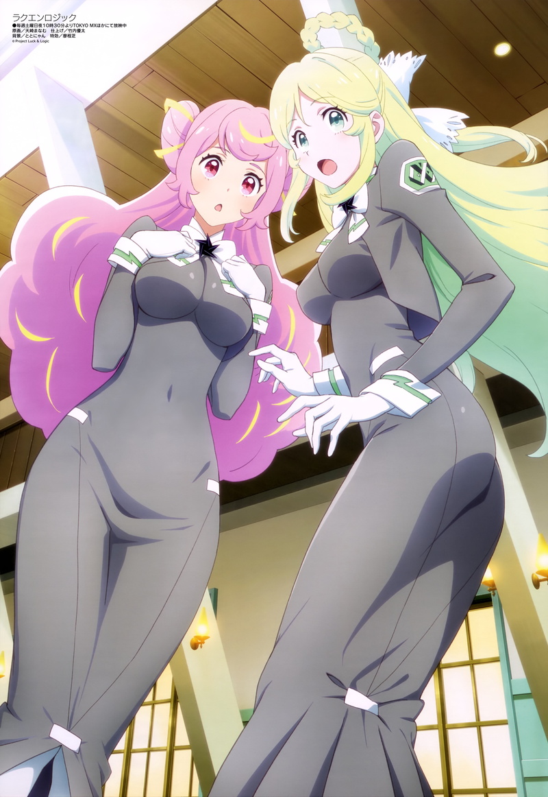 Athena (Luck and Logic), Anime Girls, Venus (Luck and Logic), 5K, Luck and Logic