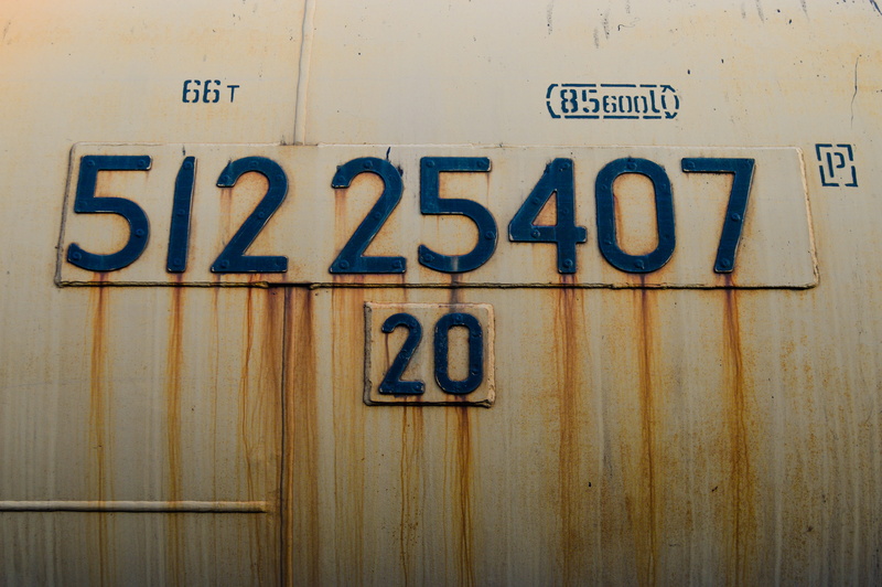 western script, machine, figures, heavy, information sign, travel, minerals, railway track, the number of, number, five, coal, the text of the, the transportation system