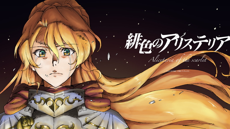 western script, representation, indoors, creativity, communication, lifestyles, anime girls, Re:CREATORS, portrait, 1080P, Alicetelia February, close-up